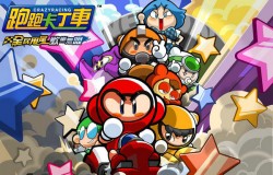 跑跑卡丁车炽炎凤凰怎么得 新车获取途径及属性测评 跑跑卡丁车炽炎凤凰怎么得 新车获取途径及属性测评