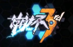 崩坏3超限解放怎么打 超限解放通关攻略 崩坏3超限解放怎么打 超限解放通关攻略