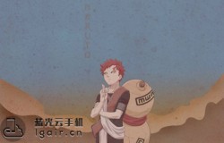 每日有几次免费招财的次数 火影忍者手游1月17日每日一题 每日有几次免费招财的次数 火影忍者手游1月17日每日一题