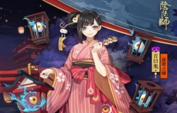 阴阳师百目鬼夜邀之瞳属性介绍 新皮肤获取方式一览 阴阳师百目鬼夜邀之瞳属性介绍 新皮肤获取方式一览