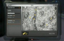 明日之后地图等级如何设置 地图等级设置方法讲解 明日之后地图等级如何设置 地图等级设置方法讲解