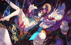 阴阳师鬼王之宴集结任务攻略 活动奖励内容一览 阴阳师鬼王之宴集结任务攻略 活动奖励内容一览