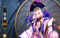 山海镜花常羲好用吗 常曦灵器阵容搭配攻略 山海镜花常羲好用吗 常曦灵器阵容搭配攻略