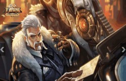 王者荣耀黄忠克制方法分析 团战秒脆皮连招推荐 王者荣耀黄忠克制方法分析 团战秒脆皮连招推荐