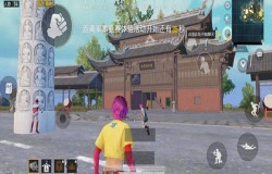 和平精英九黎苗戏楼在哪里刷新 九黎苗戏楼位置分享 和平精英九黎苗戏楼在哪里刷新 九黎苗戏楼位置分享