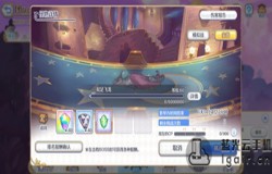 公主连接公会战飞龙怎么打 公会战一王阵容搭配 公主连接公会战飞龙怎么打 公会战一王阵容搭配