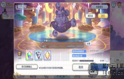 公主连接公会战牡羊怎么打 公会战五王阵容搭配 公主连接公会战牡羊怎么打 公会战五王阵容搭配