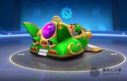 跑跑卡丁车梦幻获取方法指引 抽取梦幻保底价分析 跑跑卡丁车梦幻获取方法指引 抽取梦幻保底价分析