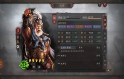 三国志战略版黄盖战法搭配 黄盖新阵容攻略