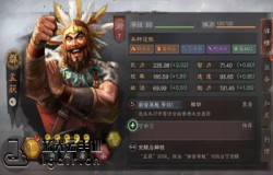 三国志战略版孟获战法搭配 孟获最新阵容攻略