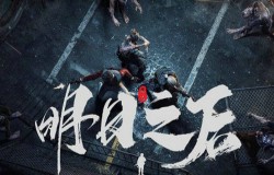 明日之后营地成就油画怎么解锁 营地成就油画解锁方法 明日之后营地成就油画怎么解锁 营地成就油画解锁方法