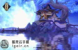 山海镜花灾祸10层攻略 灾祸10层平民阵容选择 山海镜花灾祸10层攻略 灾祸10层平民阵容选择