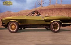 和平精英黄金跑车位置一览 黄金跑车获得方法详解 和平精英黄金跑车位置一览 黄金跑车获得方法详解