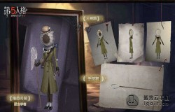 第五人格昆虫学者剧情介绍 昆虫学者设计图一览 第五人格昆虫学者剧情介绍 昆虫学者设计图一览