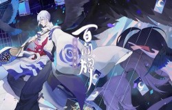 阴阳师百闻牌奶骑卡组构筑分析 强势卡组搭配推荐 阴阳师百闻牌奶骑卡组构筑分析 强势卡组搭配推荐