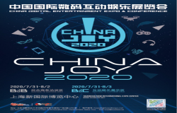蓄势待发,完美世界游戏将于2020 ChinaJoy BTOC展区精彩亮相! 蓄势待发,完美世界游戏将于2020 ChinaJoy BTOC展区精彩亮相!