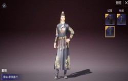 和平精英新侠客行套装预览 新汉服时装上线预测 和平精英新侠客行套装预览 新汉服时装上线预测