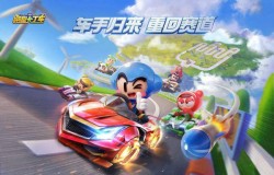 跑跑卡丁车梦游仙境的黑妞获取途径 新车入手建议 跑跑卡丁车梦游仙境的黑妞获取途径 新车入手建议