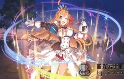 公主连结金牛座自动刀配置阵容 公主连结金牛座阵容推荐 公主连结金牛座自动刀配置阵容 公主连结金牛座阵容推荐