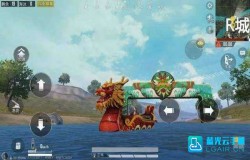 和平精英龙舟刷新位置一览 龙舟快速获得攻略 和平精英龙舟刷新位置一览 龙舟快速获得攻略