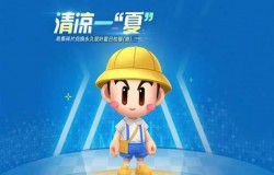 跑跑卡丁车双叶夏日校服获得方法 熊宝碎片收集规则 跑跑卡丁车双叶夏日校服获得方法 熊宝碎片收集规则