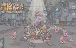 最强蜗牛推销员商品哪些值得购买 最强蜗牛推销员商品一览 最强蜗牛推销员商品哪些值得购买 最强蜗牛推销员商品一览