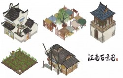 江南百景图应天府布局攻略 围观赚钱的应天府布局参考 江南百景图应天府布局攻略 围观赚钱的应天府布局参考