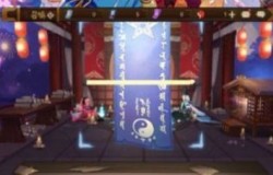 阴阳师9月神秘图案 阴阳师9月神秘图案怎么画 阴阳师9月神秘图案 阴阳师9月神秘图案怎么画