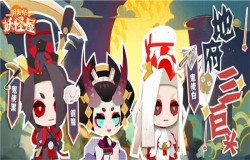 阴阳师妖怪屋怎么赚金币最快 阴阳师妖怪屋金币获取方法 阴阳师妖怪屋怎么赚金币最快 阴阳师妖怪屋金币获取方法