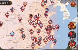 阴阳师地域鬼王怎么打 阴阳师地域鬼王高分阵容推荐 阴阳师地域鬼王怎么打 阴阳师地域鬼王高分阵容推荐