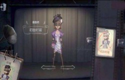 第五人格调香师怎么玩 第五人格调香师天赋推荐 第五人格调香师怎么玩 第五人格调香师天赋推荐