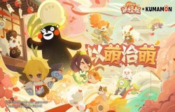 新游云试玩:阴阳师IP衍生作,妖怪屋轻松休闲? 新游云试玩:阴阳师IP衍生作,妖怪屋轻松休闲?