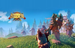 万国觉醒新手攻略 万国觉醒新手游戏要点 万国觉醒新手攻略 万国觉醒新手游戏要点