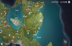 原神手游挖矿攻略 原神手游怎么挖矿最快 原神手游挖矿攻略 原神手游怎么挖矿最快