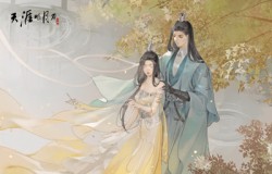 天涯明月刀手游天香砭石搭配 天涯明月刀手游天香经脉石头选择攻略 天涯明月刀手游天香砭石搭配 天涯明月刀手游天香经脉石头选择攻略