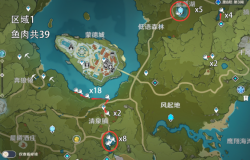 原神鱼肉怎么获得 原神鱼肉分布图 原神鱼肉怎么获得 原神鱼肉分布图