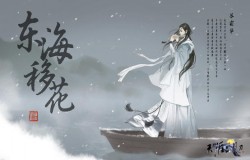 天涯明月刀手游移花心法搭配 天涯明月刀手游移花用什么心法 天涯明月刀手游移花心法搭配 天涯明月刀手游移花用什么心法