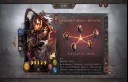 三国志战略版乐进怎么用 三国志战略版乐进搭配攻略 三国志战略版乐进怎么用 三国志战略版乐进搭配攻略