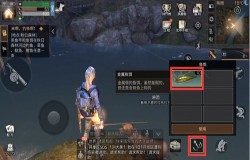 明日之后钓鱼种类分布 明日之后第三季钓鱼攻略 明日之后钓鱼种类分布 明日之后第三季钓鱼攻略