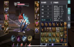 魔渊之刃飞盾流怎么玩 魔渊之刃飞盾流攻略 魔渊之刃飞盾流怎么玩 魔渊之刃飞盾流攻略