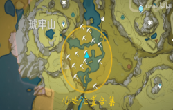 原神南天门特殊宝藏位置 原神藏宝地9在哪里 原神南天门特殊宝藏位置 原神藏宝地9在哪里