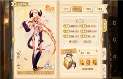 四叶草剧场燃烧队怎么玩 四叶草剧场燃烧队阵容 四叶草剧场燃烧队怎么玩 四叶草剧场燃烧队阵容