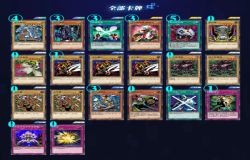 游戏王决斗链接海马卡包怎么样 游戏王决斗链接海马卡牌推荐 游戏王决斗链接海马卡包怎么样 游戏王决斗链接海马卡牌推荐