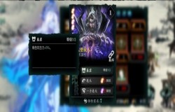 影之刃3心法排行 影之刃3心法推荐 影之刃3心法排行 影之刃3心法推荐