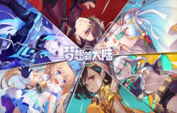 梦想新大陆职业选择 梦想新大陆职业分析 梦想新大陆职业选择 梦想新大陆职业分析