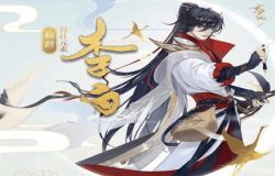 忘川风华录李白阵容推荐 忘川风华录李白阵容如何搭配 忘川风华录李白阵容推荐 忘川风华录李白阵容如何搭配