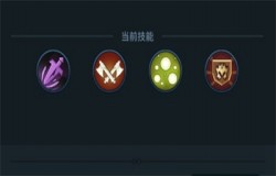 提灯与地下城技能如何搭配 提灯与地下城技能推荐 提灯与地下城技能如何搭配 提灯与地下城技能推荐