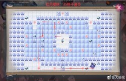 阴阳师松月樱林怎么走 阴阳师松月樱林路线推荐 阴阳师松月樱林怎么走 阴阳师松月樱林路线推荐