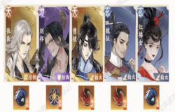 忘川风华录pvp阵容推荐 忘川风华录pvp阵容如何搭配 忘川风华录pvp阵容推荐 忘川风华录pvp阵容如何搭配