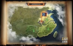 三国志战略版2021蜀枪队推荐阵容 三国志战略版2021蜀枪队如何搭配 三国志战略版2021蜀枪队推荐阵容 三国志战略版2021蜀枪队如何搭配